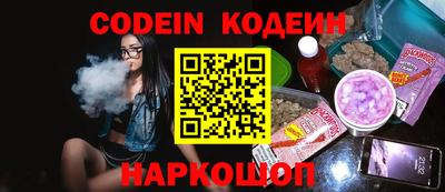гашик Чебаркуль