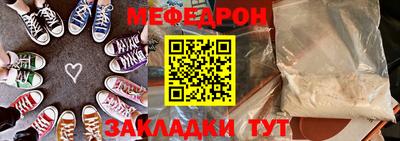 кокс Чебоксары