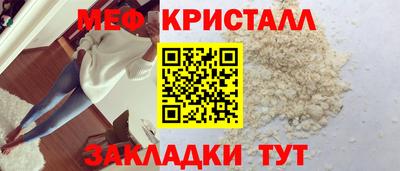 кокс Чебоксары