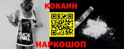 соль ск Чапаевск