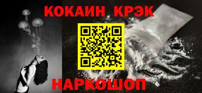 соль ск Чапаевск