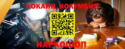 гашик Чебаркуль