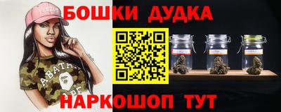 гашик Чебаркуль