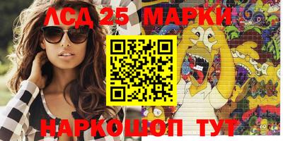 гашик Чебаркуль