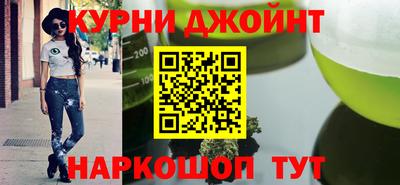 гашик Чебаркуль