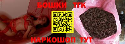 соль ск Чапаевск