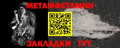 кокс Чебоксары