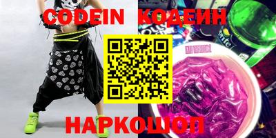 кокс Чебоксары
