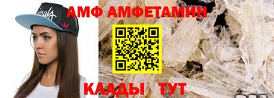 кокс Чебоксары
