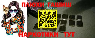 кокс Чебоксары