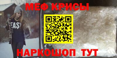 соль ск Чапаевск